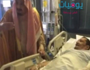 فيديو: خادم الحرمين يزور الأمير سلطان بن ناصر للاطمئنان على صحته في المستشفى