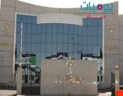 وزارة العمل تتفاعل وتحقق في فصل موظفين سعوديين من البنك العربي