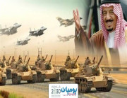 المملكه العربيه السعوديه تعتبر  اكبر مستورد للإسلحه في العالم