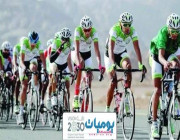 انطلاق سباق ⁧‫#الدراجات_الهوائية‬⁩ بــــ ⁧‫#الرياض‬⁩ .. وجوائز مالية للعشرة الأوائل