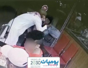 شرطة الرياض تلقي القبض على شاب تحرش بفتاة في المطعم