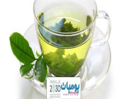 فوائد «الشاي الأخضر» يقي من السرطان والسكري