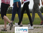 وزارة الصحة تعلن عن تحدي المشي لكبار السن وتدعوهم للمشاركة