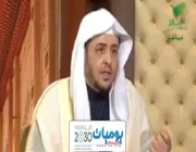 الشيخ خالد المصلح: حكم دفع الرشوة لأخذ حق
