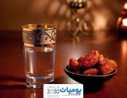 نصائح لأصحاب الأمراض المزمنة يجب اتباعها في رمضان