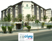 مستشفى الملك فيصل التخصصي يوفر وظائف لمختلف المؤهلات