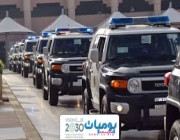 شرطة مكة تلقي القبض على مواطن انتحال صفة رجل المرور السري