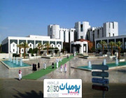 مستشفى الملك خالد التخصصي يطلب حملة دبلوم