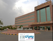 مدينة الملك عبدالله الطبية: بدء التقديم في وظائف الكادر الهندسي