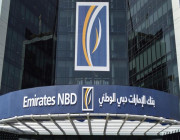 وظائف إدارية شاغرة في بنك الإمارات دبي بالتعاون مع “هدف”