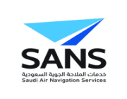 وظائف تقنية بالمجال الأمني بشركة خدمات الملاحة الجوية السعودية