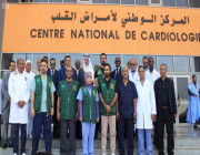 سفير المملكة لدى موريتانيا يتفقّد الحملة الطبية التطوعية لمركز الملك سلمان للإغاثة