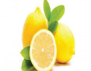 فوائد صحية لليمون.. تعرف عليها !
