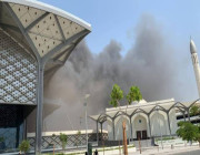 حريق ضخم في محطة قطار الحرمين بجدة “فيديو”