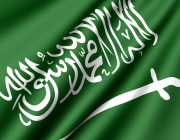 “المملكة” تدعو لاتخاذ إجراءات رادعة ضد تجاوزات إيران