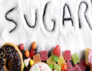 تعرف على المقدار الآمن لتناول السكر يوميا للرجال والنساء !