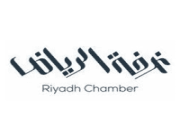 “غرفة الرياض” تعلن عن 234 وظيفة شاغرة