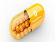 مفاجأة.. فيتامين (د) قد لا يساعدك على مكافحة الأمراض الالتهابية