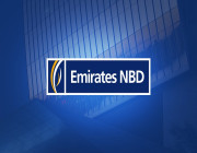 بنك الإمارات دبي الوطني يعلن عن وظائف ادارية شاغرة