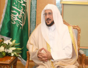 وزير الشؤون الإسلامية: السعودية موطن السلام ومنبع الخير والوئام