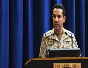 “التحالف”: وقف إطلاق نار شامل في اليمن لمدة أسبوعين اعتباراً من يوم الخميس