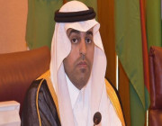 رئيس البرلمان العربي يُثمن جهود المملكة في التوصل لـ «اتفاق الرياض»