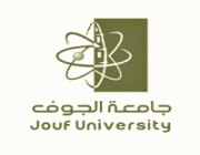 جامعة الجوف تعلن أسماء المرشحين على وظيفة مشرف إدارة الأمن