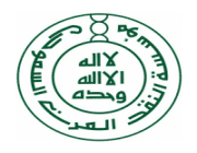 مؤسسة النقد العربي السعودي تعلن عن برنامج التعليم المهني لحديثي التخرج