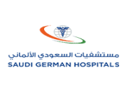 المستشفى السعودي الألماني يعلن عن 15 وظيفة صحية وإدارية شاغرة
