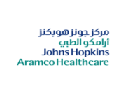 مركز جونز هوبكنز أرامكو الطبي يعلن عن وظائف إدارية شاغرة لحملة الدبلوم فما فوق