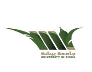 “جامعة بيشة” تفتح باب التسجيل في الدبلومات التطبيقية للفصل الثاني