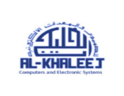 وظائف إدارية شاغرة بشركة الخليج للحاسبات والنظم الإلكترونية