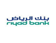 “بنك الرياض” يعلن عن وظائف إدارية شاغرة