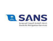 وظائف إدارية شاغرة في شركة خدمات الملاحة الجوية السعودية