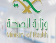 وزارة الصحة: ننسق مع الكويت لعلاج أحد مواطنينا المصاب بكورونا