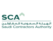 الهيئة السعودية للمقاولين تعلن عن وظائف إدارية لحملة البكالوريوس
