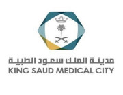 أعلنت مدينة الملك سعود الطبية إيقاف جميع المواعيد بدءاً من يوم الأحد المقبل.