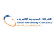 “السعودية للكهرباء”: لا تسوية ختامية نهاية العام لمشتركي الفاتورة الثابتة