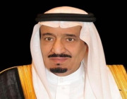 صدور موافقة القيادة السعودية باعتماد مبلغ 150 مليون