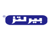شركة بيزلتز السعودية تعلن عن وظائف شاغرة