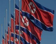 كوريا الشمالية: بريطانيا ستدفع الثمن.. تعرف على التفاصيل !!