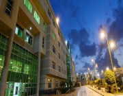 المدينة الطبية بجامعة الملك فهد تعلن عن وظائف شاغرة