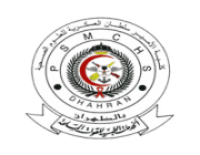 كلية الأمير سلطان العسكرية تعلن أسماء المقبولين والمقبولات
