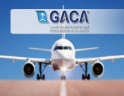 “الطيران المدني” يُصدر بيان بشأن الرحلات الدولية .. التفاصيل هنا !!