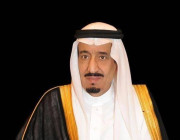 منح 81 مواطن وسام الملك عبدالعزيز من الدرجة الثالثة .. التفاصيل هنا !!