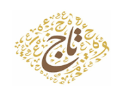 جمعية تاج لتحفيظ القرآن الكريم تعلن عن وظائف شاغرة