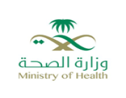 وزارة الصحة تعلن برنامج تدريب وتوظيف للأطباء بمختلف مناطق المملكة