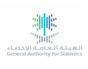 الهيئة العامة للإحصاء تعلن وظيفة أخصائي شبكات واتصالات للجنسين