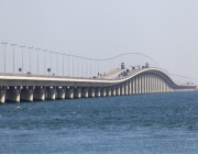 عودة حركة السفر إلى طبيعتها عبر ⁧‫جسر الملك فهد‬⁩