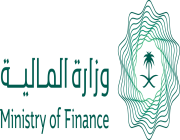 وزارة المالية تقدم 8 دورات مجانية في المحاسبة بشهادات معتمدة